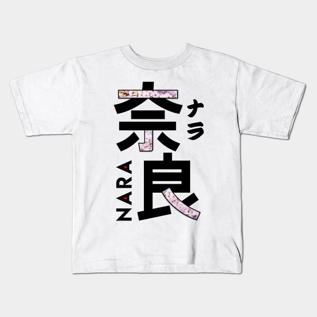 Japan Nara Kanji Kids T-Shirt by Takeda_Art